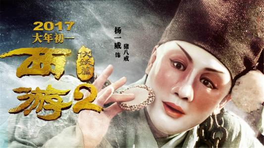 上爱荷华大学在读证明办理